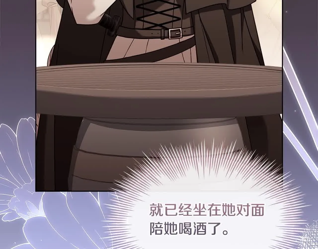 第101话 绑架公主175