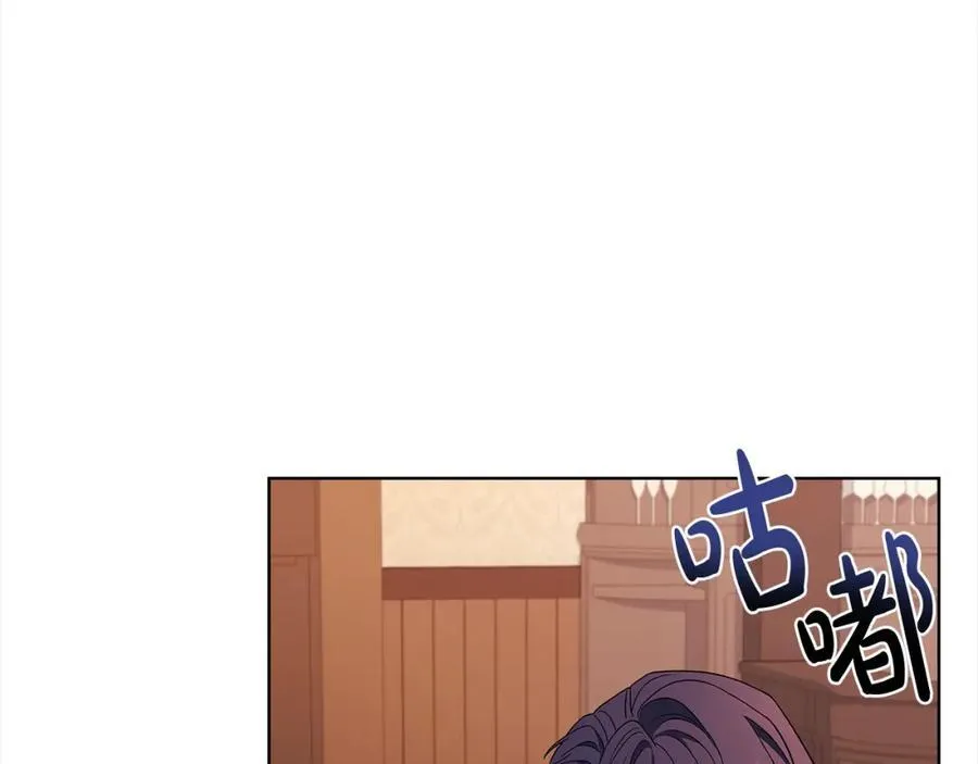 第121话 余生只为报仇61