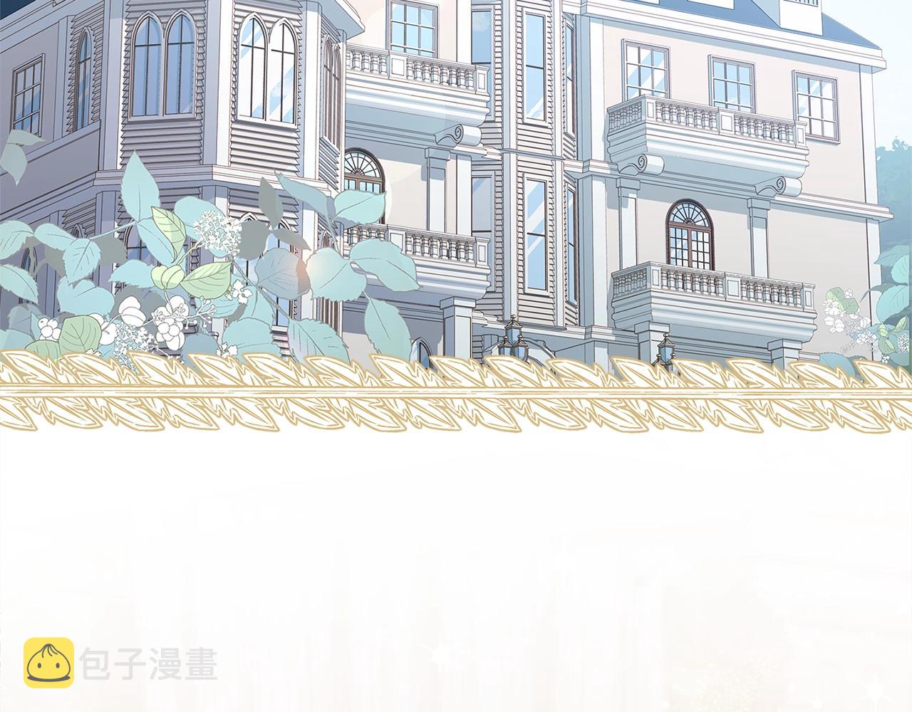 第45话 失恋？142