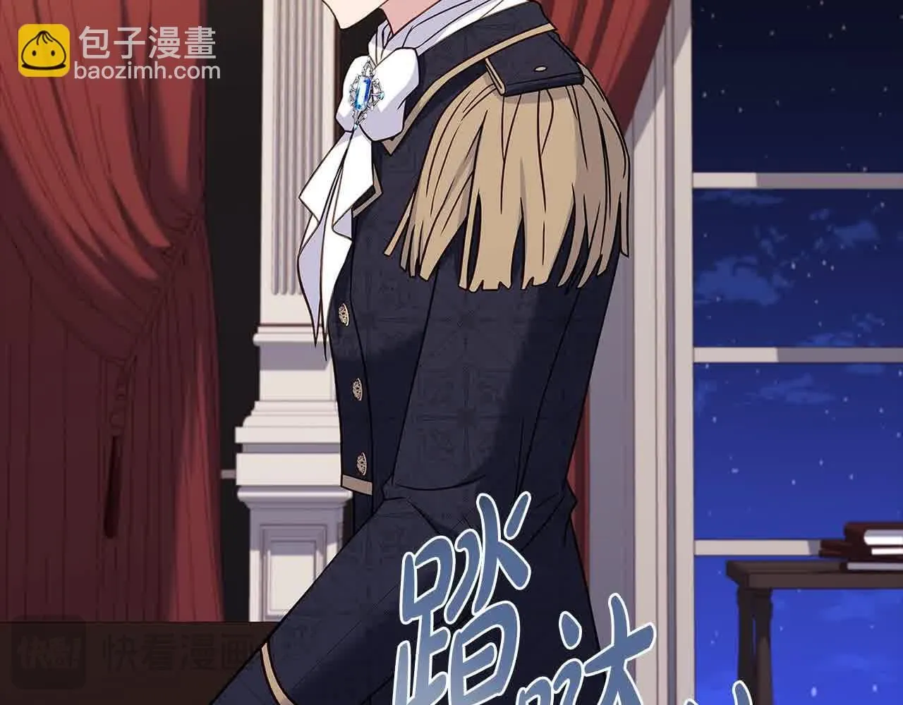 第101话 绑架公主127