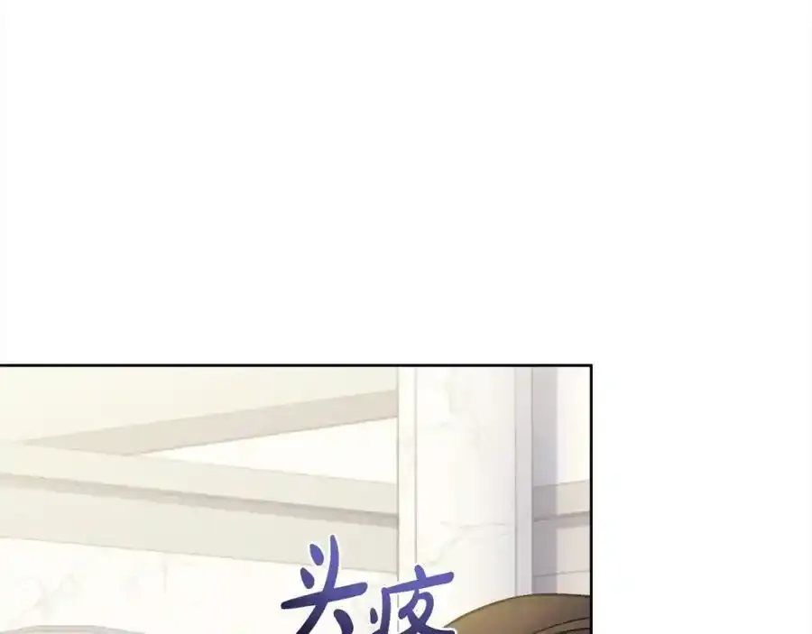 第106话 最对不起的人207