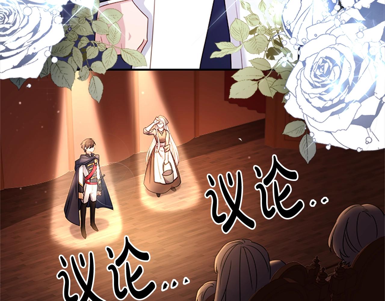 第34话 话剧100