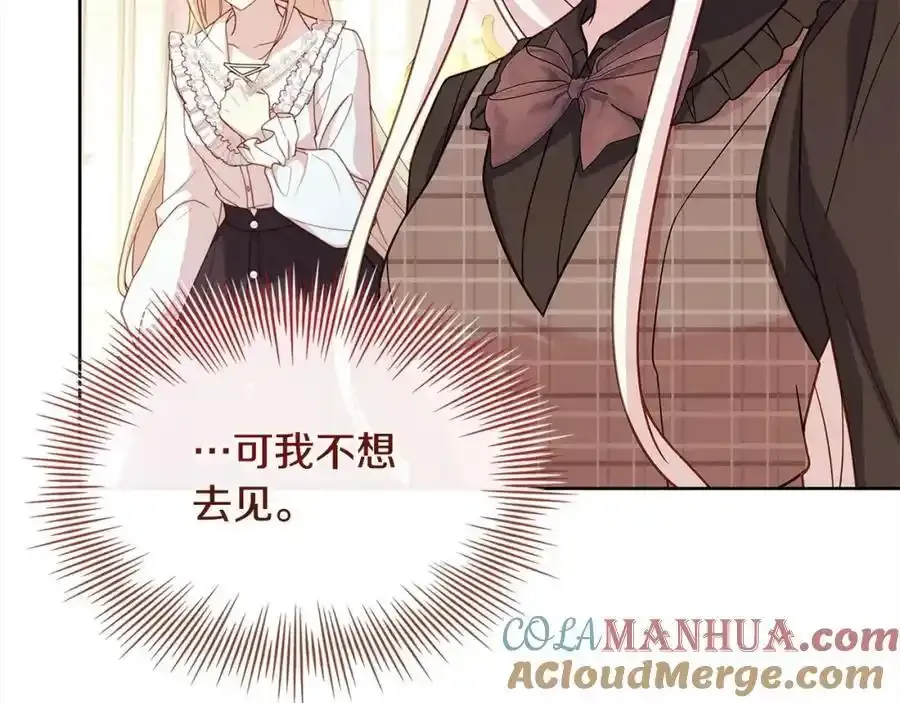 第119话 他还活着？124