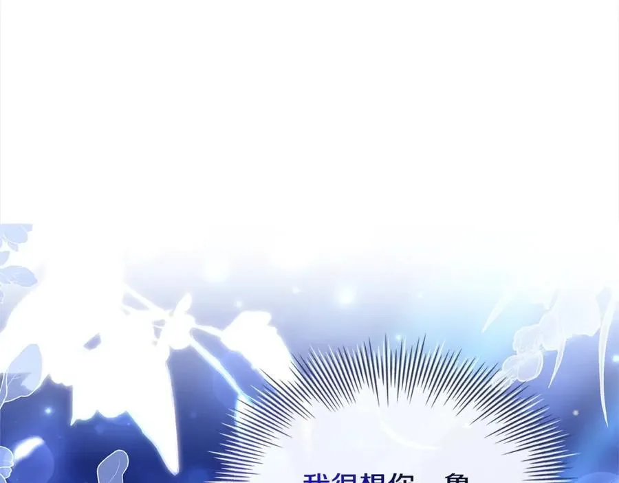 第120话 最珍视的人142