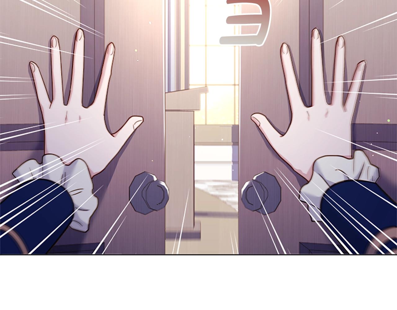 第38话 连根拔起！105