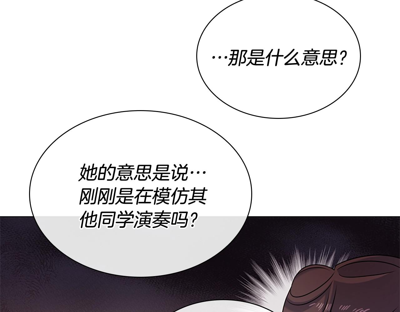 第39话 battle67