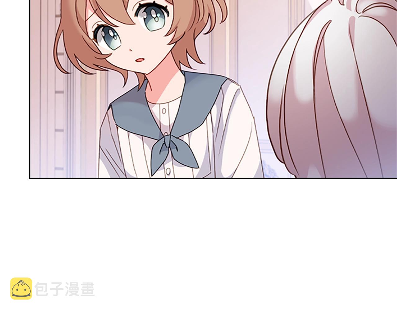 第10话 放着我来！84