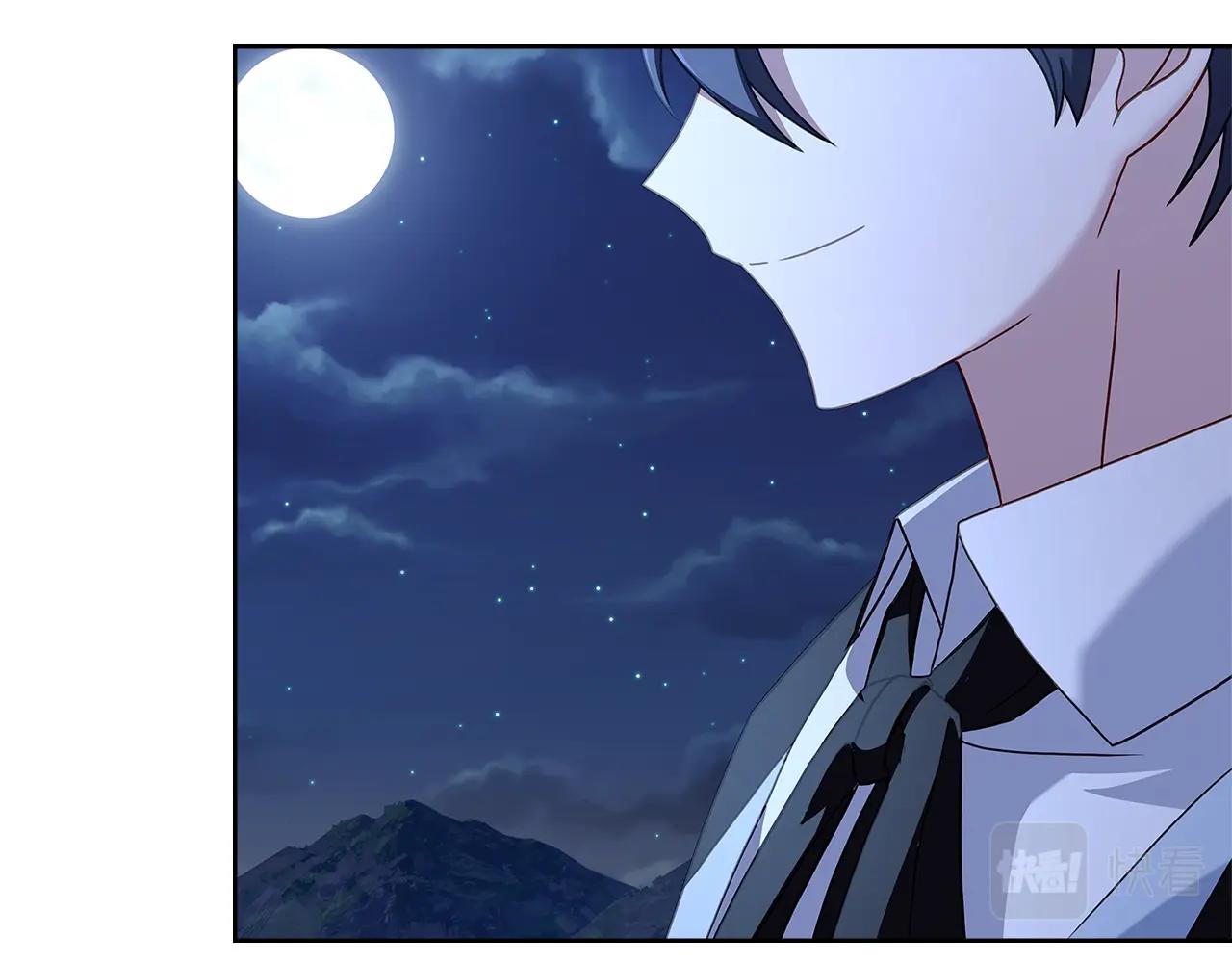第64话 浪漫烟花夜69