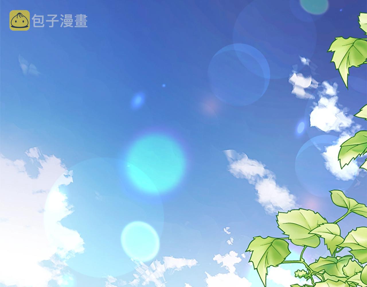 第11话 小姐超勇！5