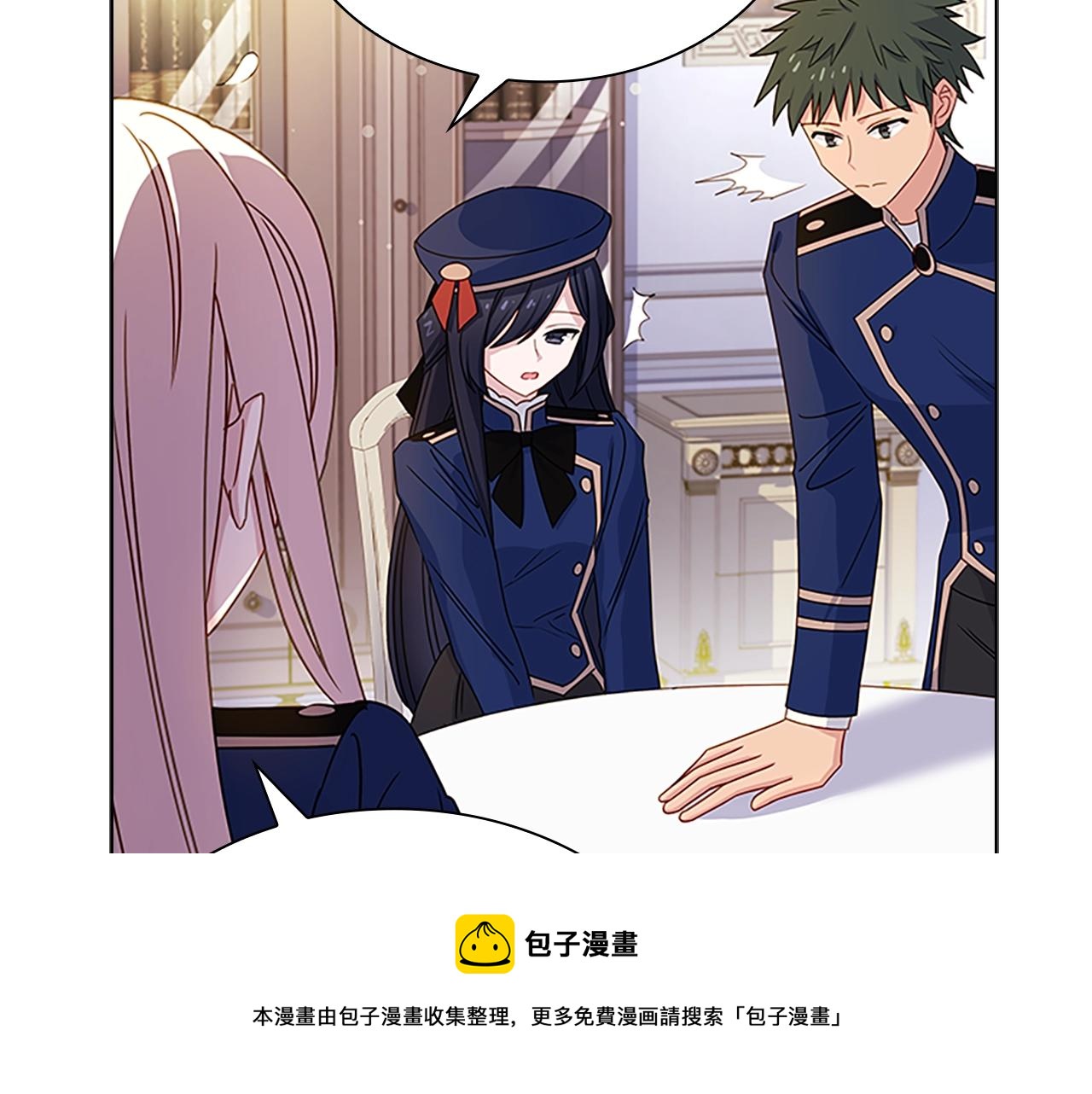 第40话 浑身解数44