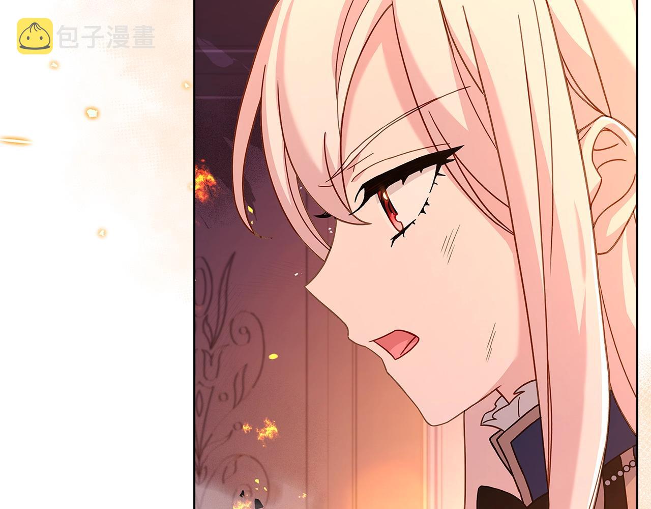 第71话 挺身而出202