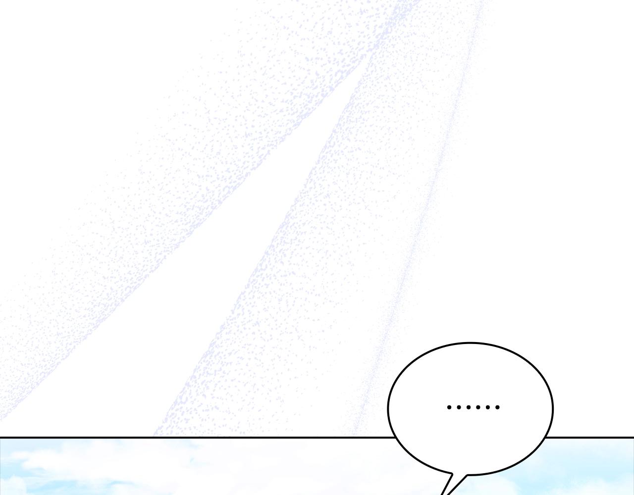 第67话 乖乖跟我来90