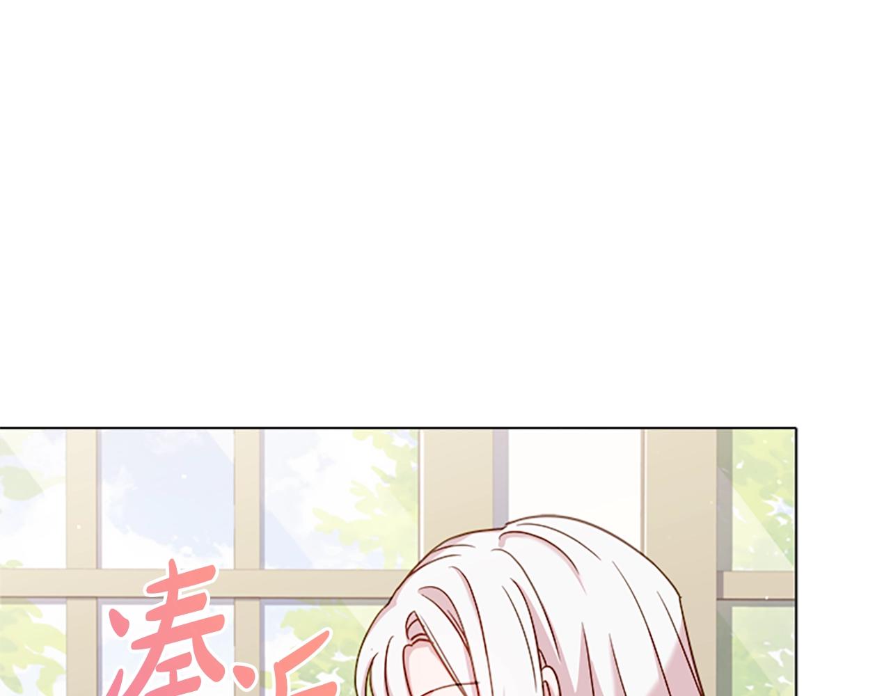 第37话 好差的成绩87
