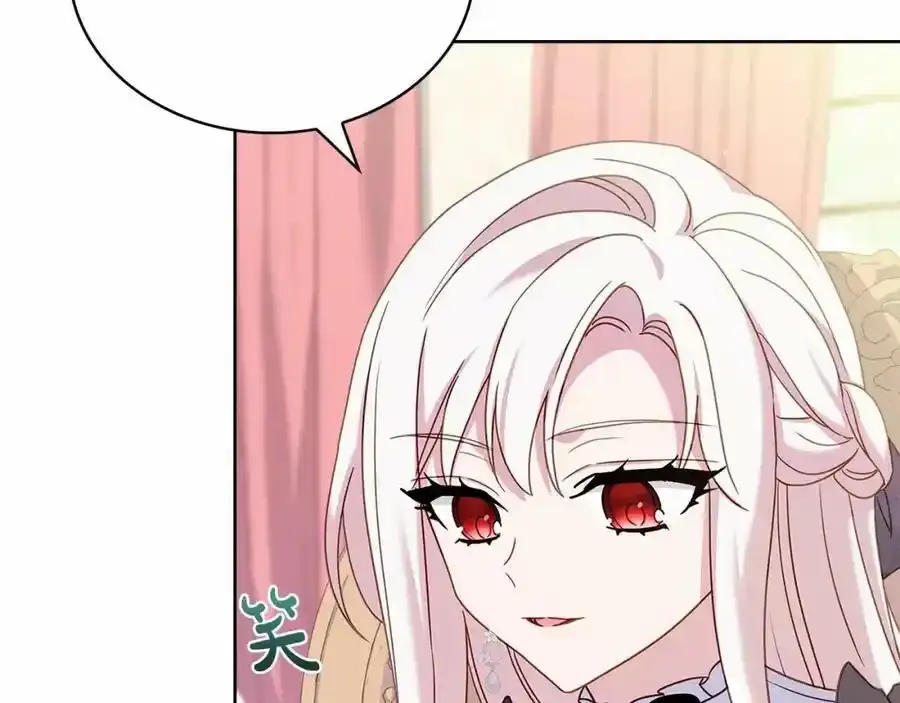 第86话 难以完成的赌约99