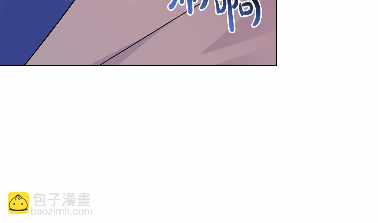 第89话 终于再见面140