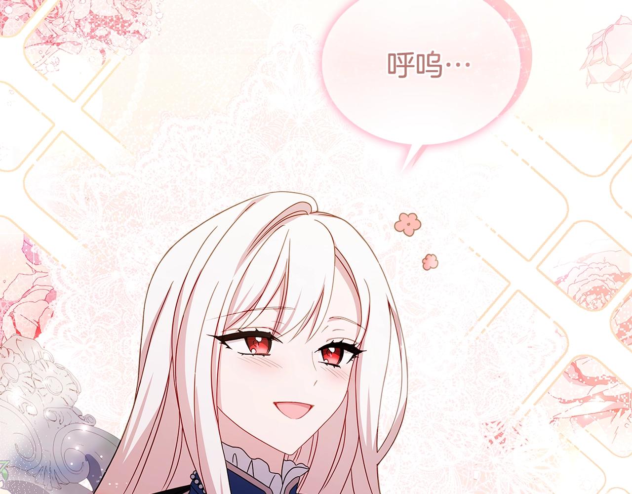 第56话 奖学金61