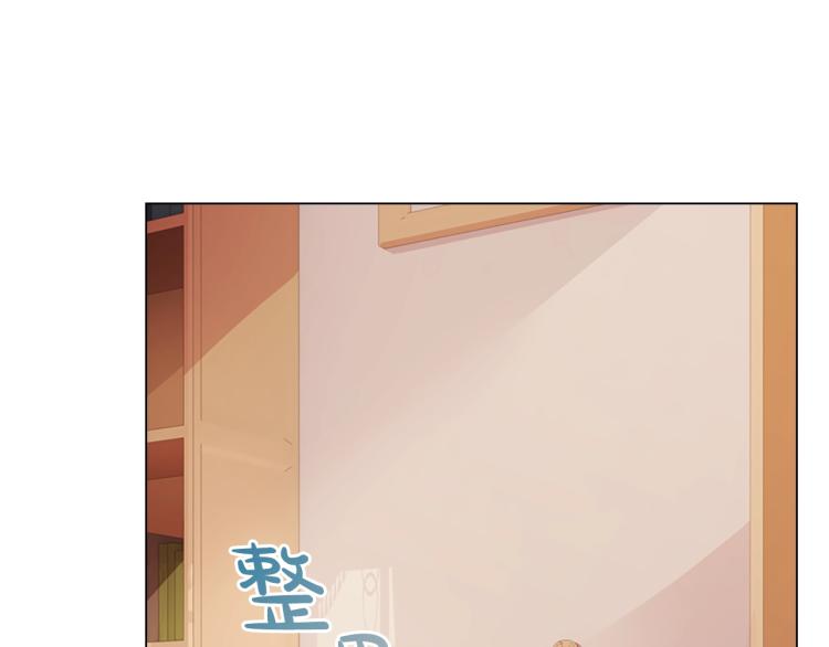 第3话 我必须离开143