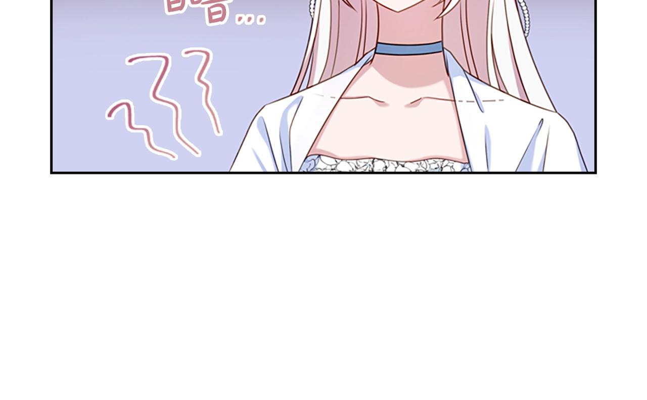 第26话 靠近22