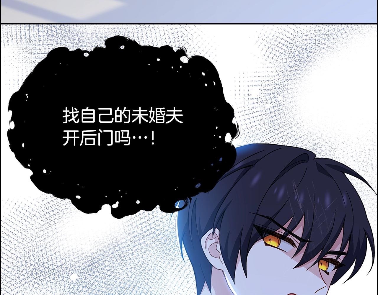 第46话 约定115