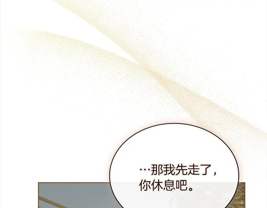 第114话 斯贝是元凶？！65