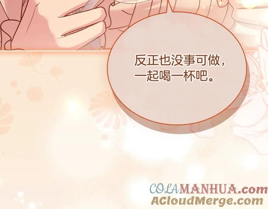 第120话 最珍视的人192