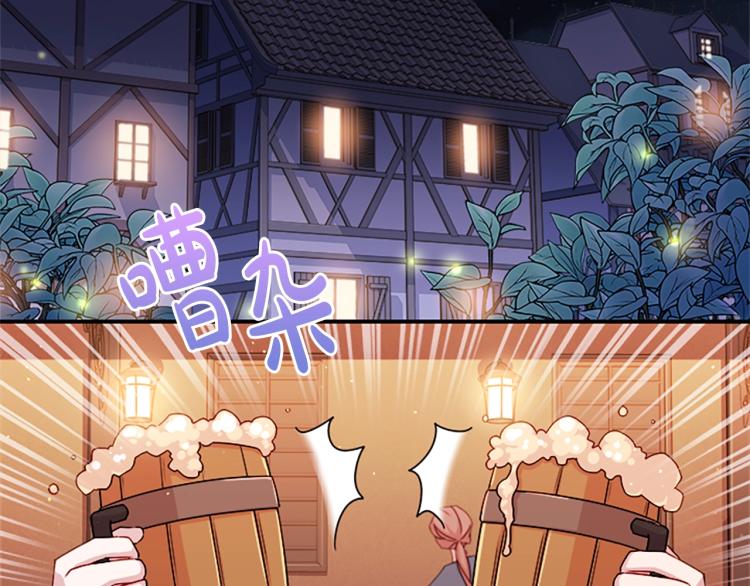 第18话 魅力直击94