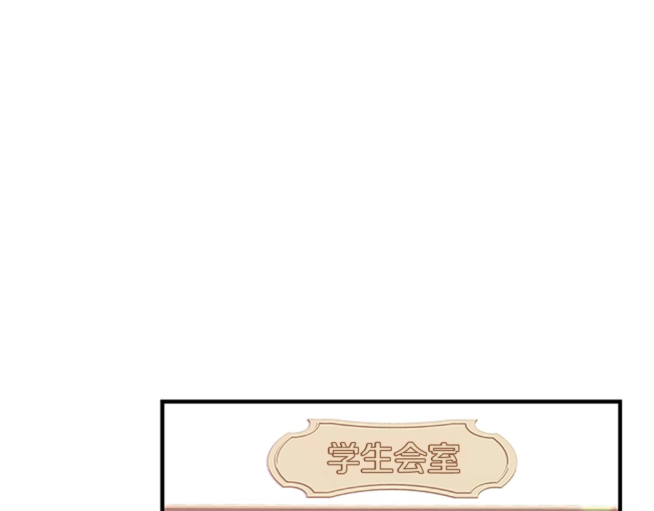 第28话 俱乐部49