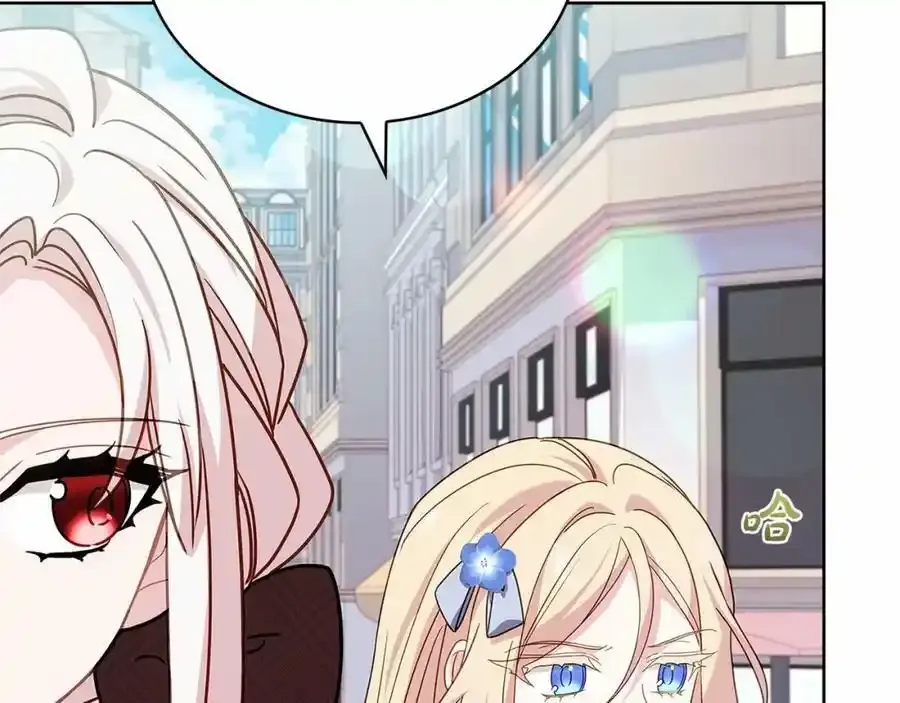 第87话 公国出事？215