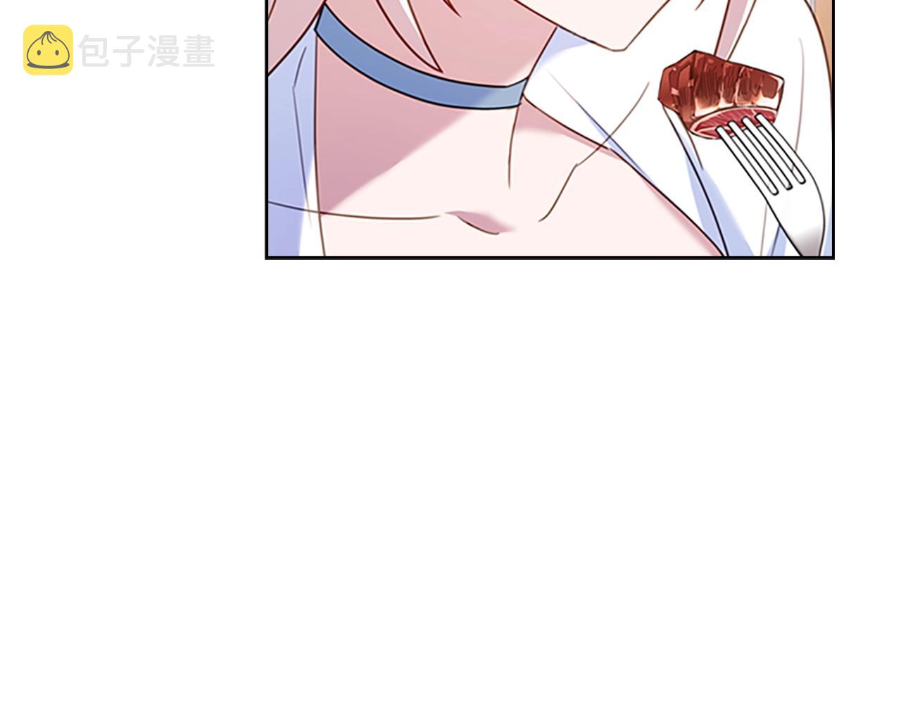 第26话 靠近31