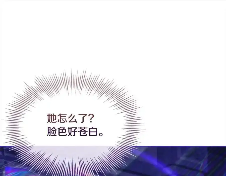 第106话 最对不起的人213