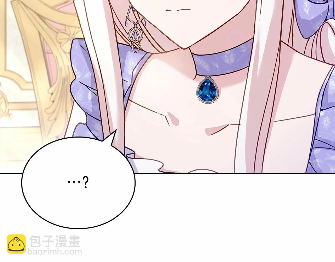 第89话 终于再见面33