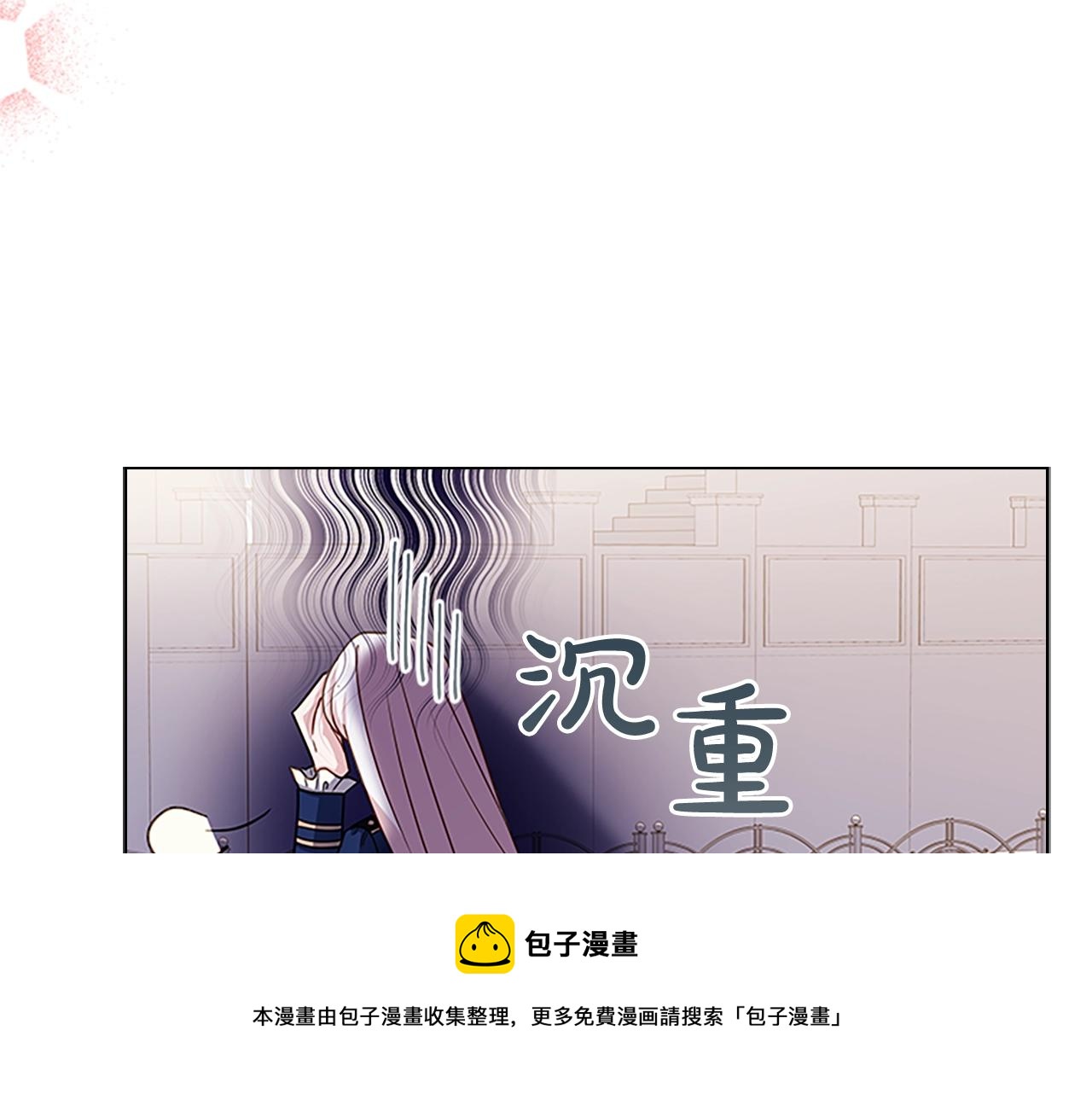 第42话 阴魂不散100