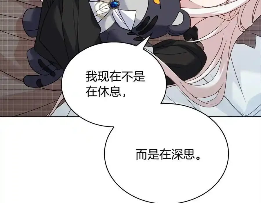 第119话 他还活着？55