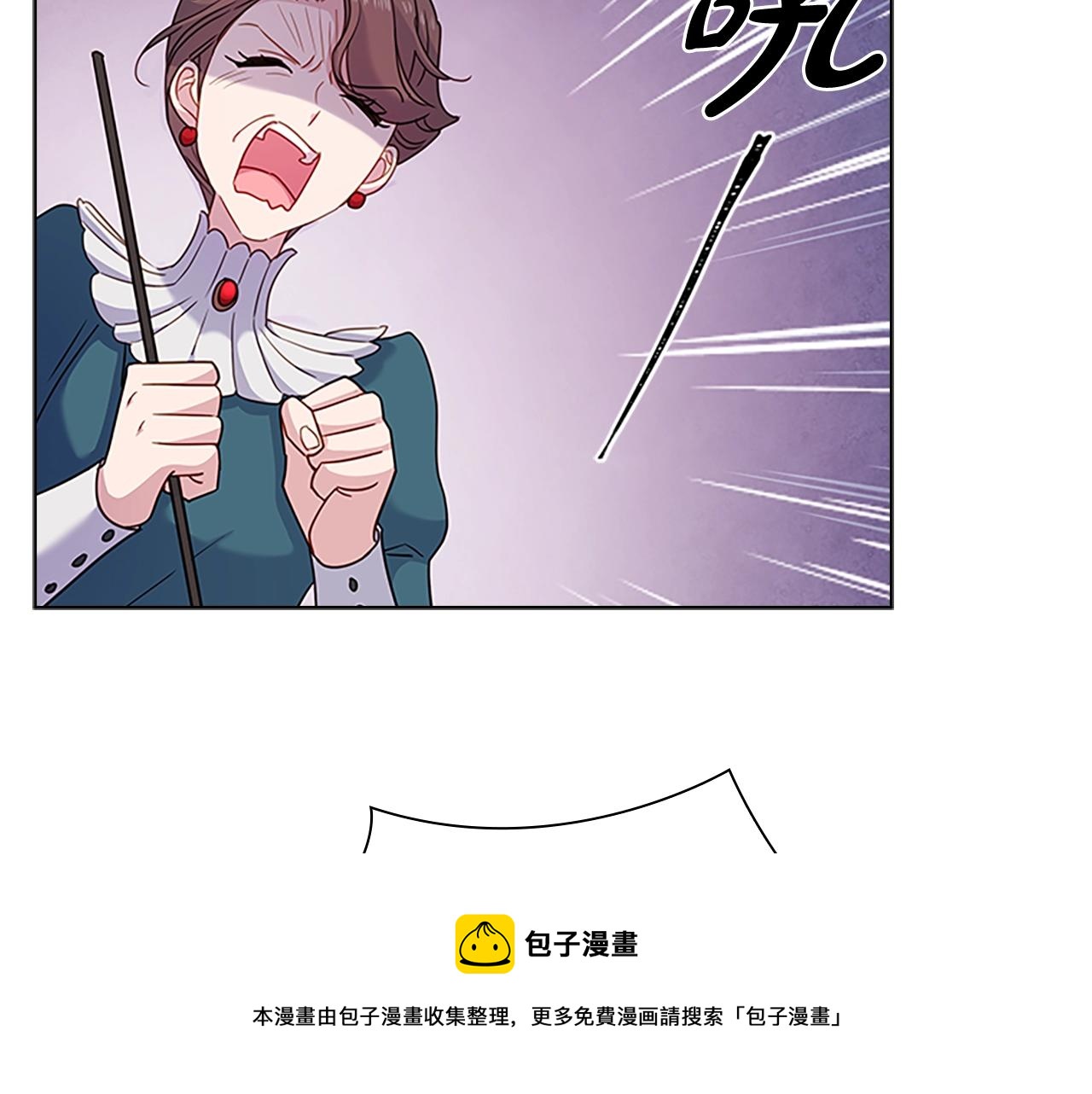 第39话 battle76