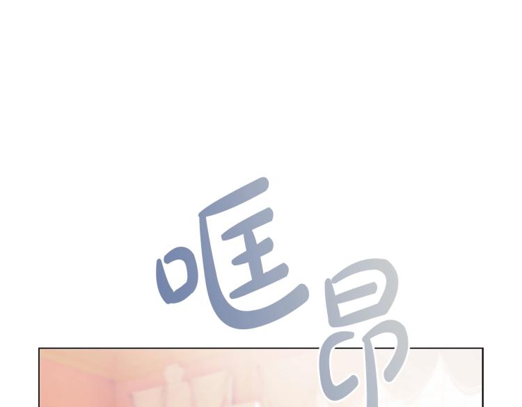 第2话 下马威63