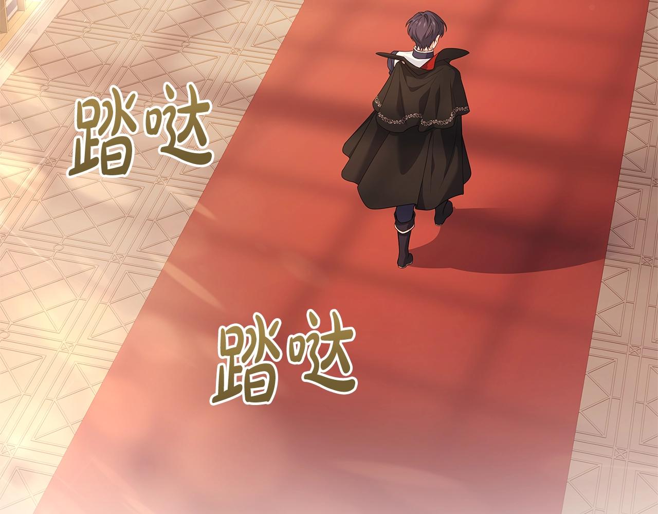 第60话 火药味5