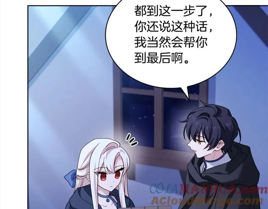 第110话 遭窃148