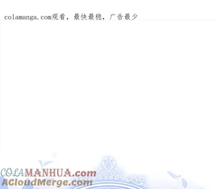 第116话 灵体召唤0