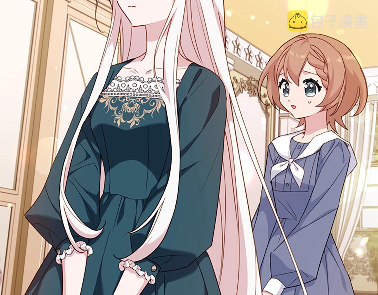 第22话 示爱？21