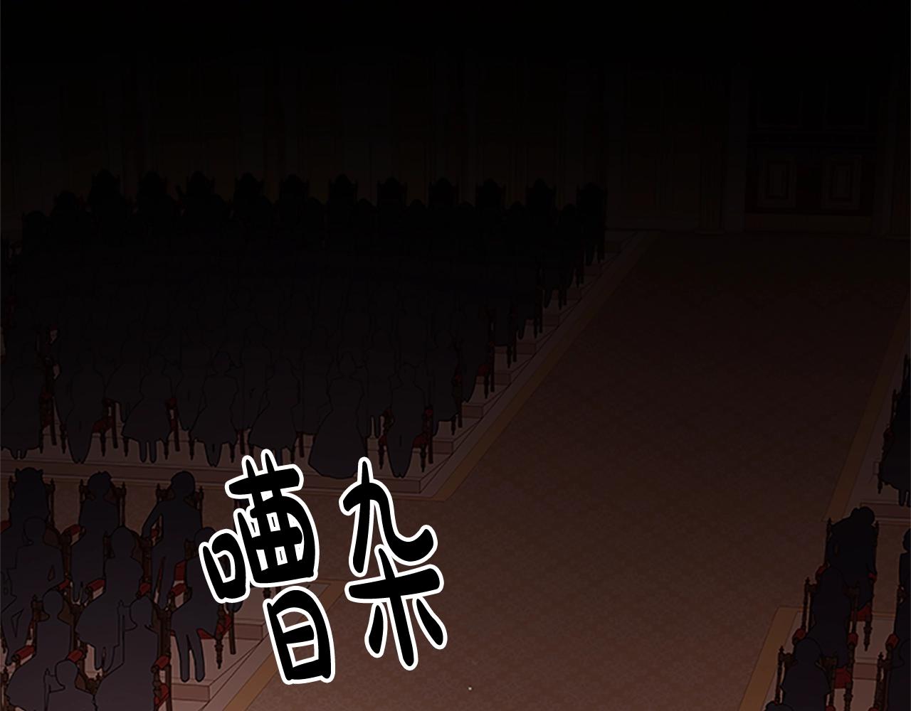 第34话 话剧26