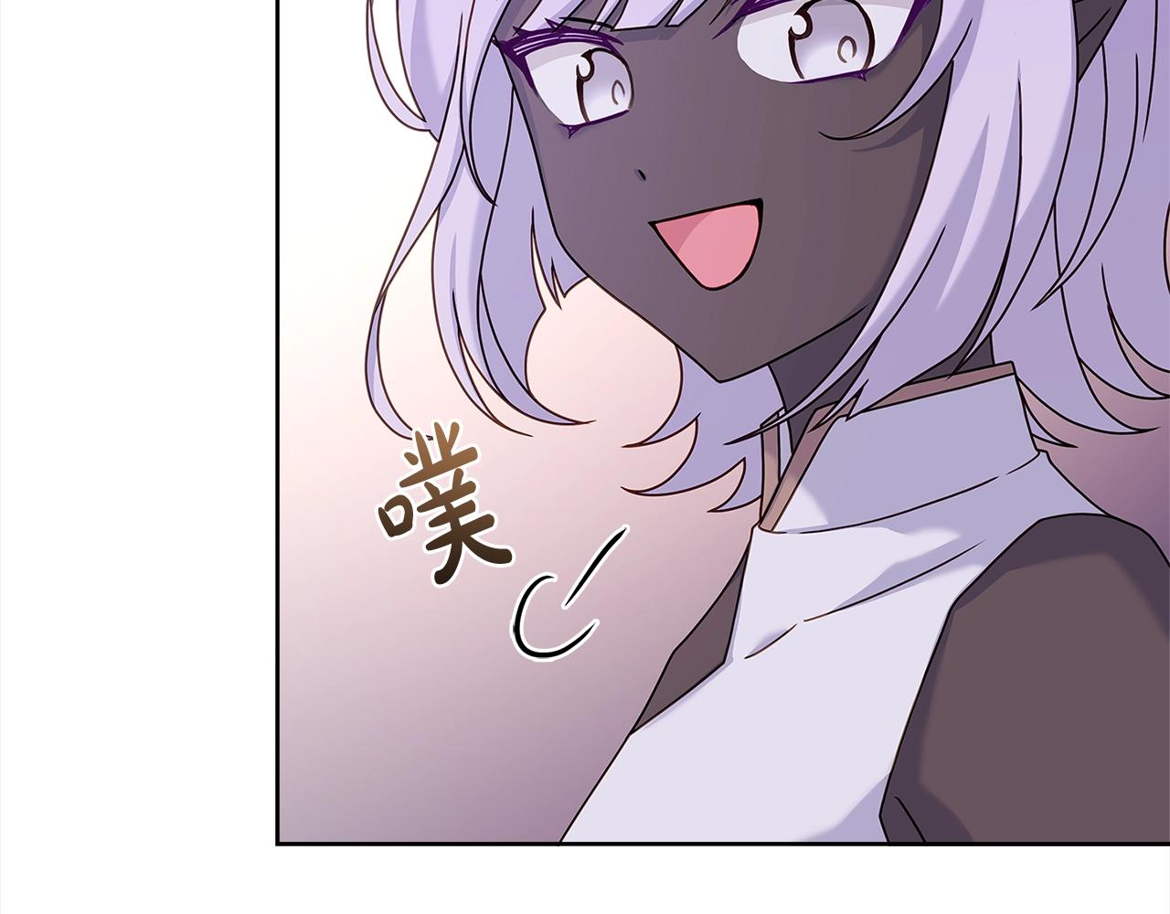 第76话 小命难保169