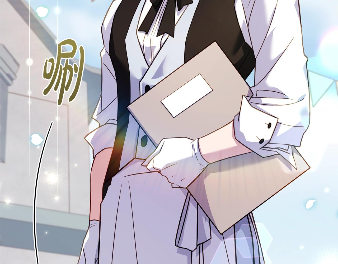 第61话 争风吃醋187
