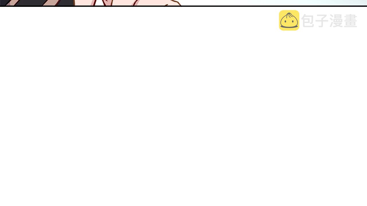 第55话 自作自受98