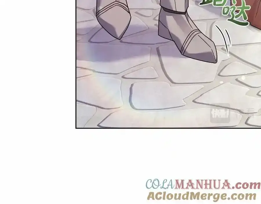 第87话 公国出事？208