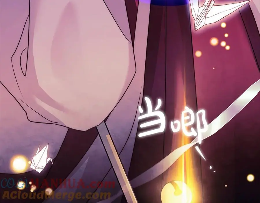 第117话 必死的命运56