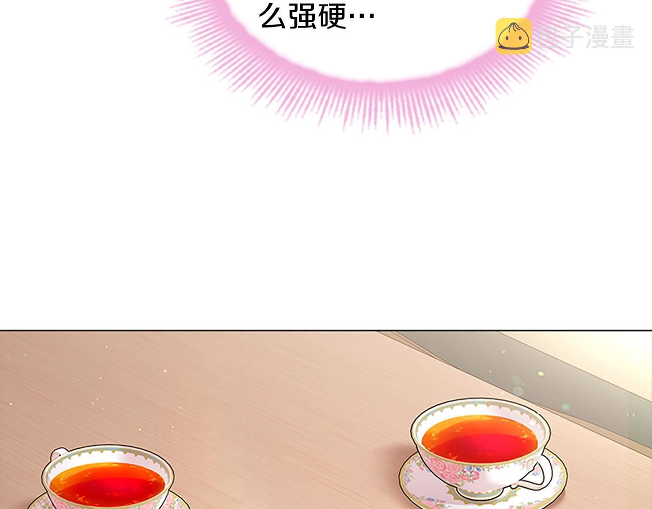 第一季完结篇 撒谎56