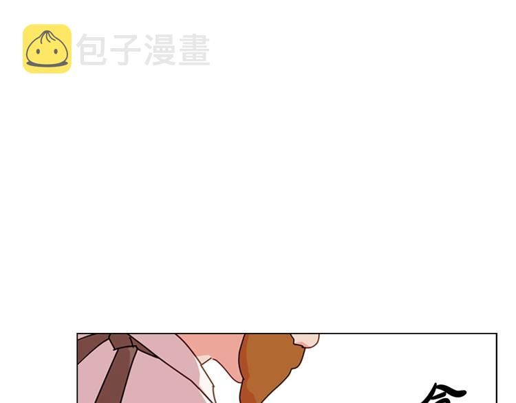 第5话 收放自如18