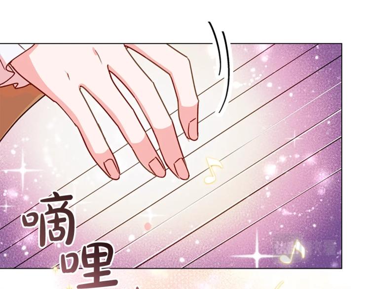 第5话 收放自如54