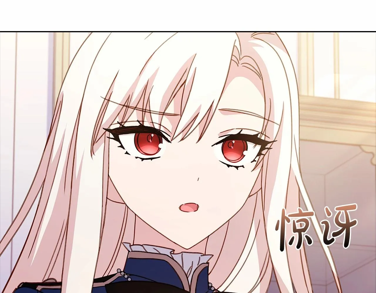第83话 他真的好帅！109