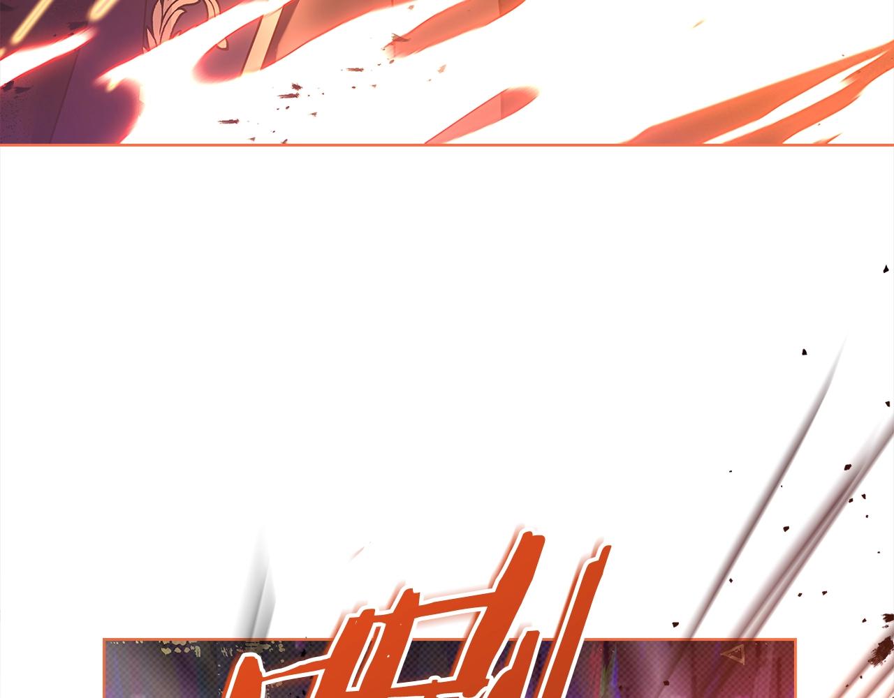 第79话 到此为止！90